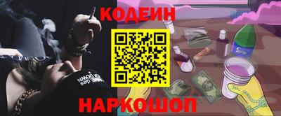 прущая мука Волгодонск