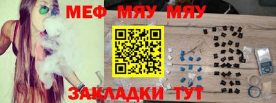 mdpv Аргун