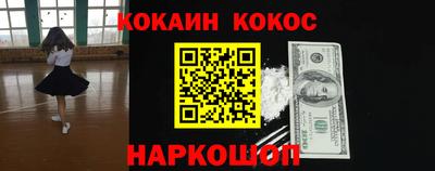 mdpv Аргун