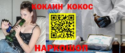 скорость mdpv Апшеронск