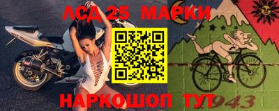 mdpv Аргун