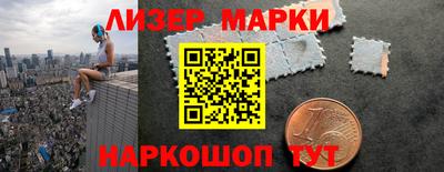 скорость mdpv Апшеронск