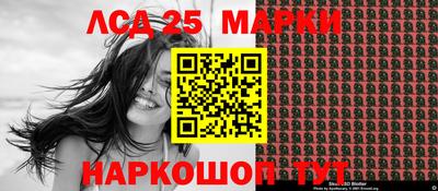 мяу мяу кристалл Апрелевка