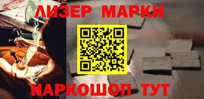 mdpv Аргун