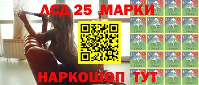 мяу мяу кристалл Апрелевка