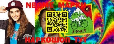 mdpv Аргун