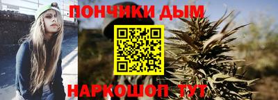 скорость mdpv Апшеронск