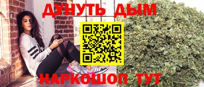скорость mdpv Апшеронск