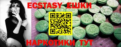 mdpv Аргун