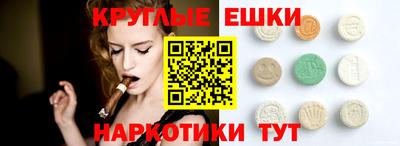 mdpv Аргун
