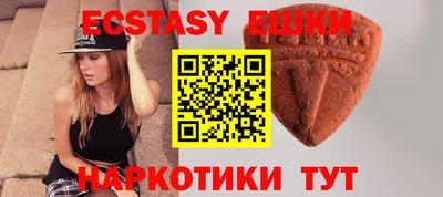 mdpv Аргун