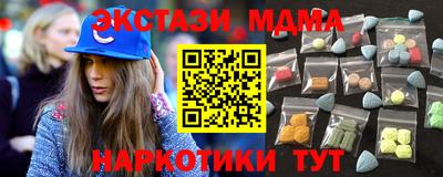 mdpv Аргун