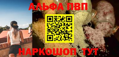 mdpv Аргун