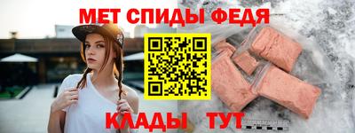 mdpv Аргун