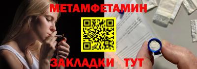 кокаин VHQ Волжск