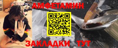 mdpv Аргун