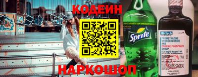 герыч Волжский