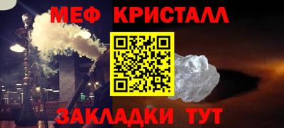 mdpv Аргун